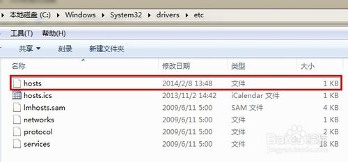 解決Android SDK Manager更新、下載速度慢