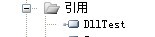c#創(chuàng)建Dll動態(tài)鏈接庫、C#使用動態(tài)鏈接庫